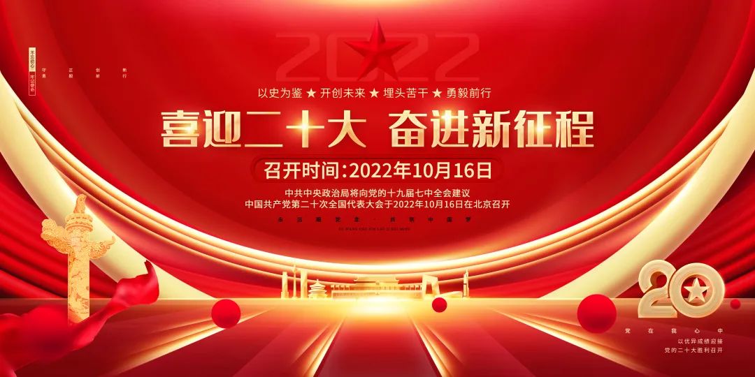 微信图片_20220929081533.jpg