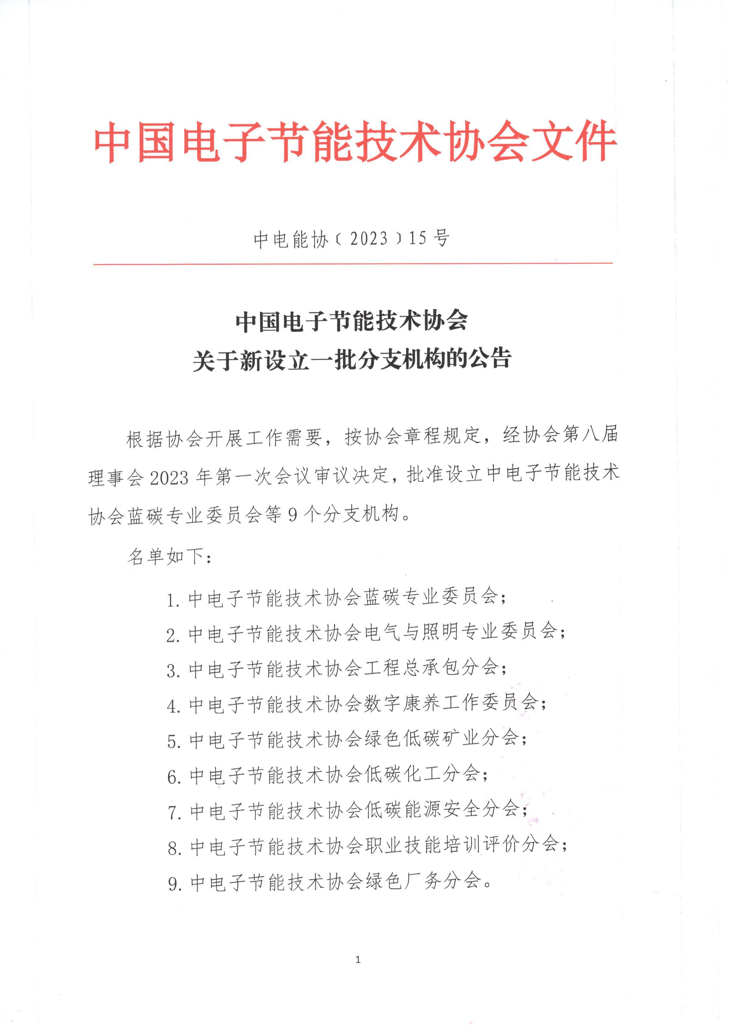 15号1.jpg